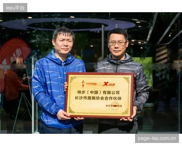 本季度赞助体系向垂直领域渗透 深化体育内容生态优化商业渗透