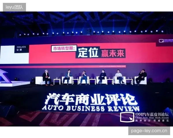 当每个城市都在兴建体育综合体时，如何构建差异化竞争力，避免陷入同质化的“红海”绞杀？